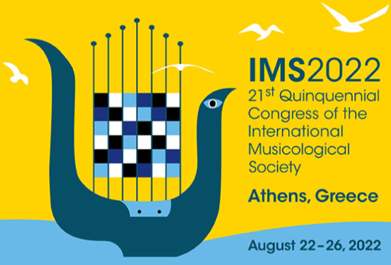 Το 21ο Quinquennial IMS Congress (IMS2022) πραγματοποιείται στη Φιλοσοφική Σχολή, 22-26 Αυγούστου 2022