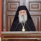 Archbishop of Nova Justiniana and All Cyprus, Georgios, Addresses Event Marking the Founding and Operation of the National and Kapodistrian University of Athens – Cyprus Branch