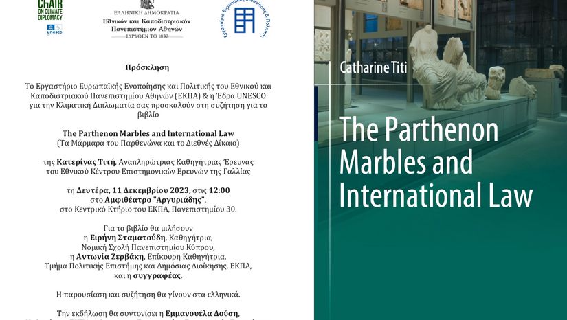 Book launch: The Parthenon Marbles and International Law