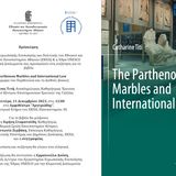Book launch: The Parthenon Marbles and International Law