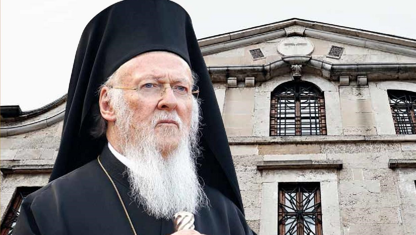 ΤΕΛΕΤΗ ΕΠΙΔΟΣΗΣ ΤΙΜΗΤΙΚΟΥ ΤΟΜΟΥ ΣΤΗΝ Α.Θ.Π. ΤΟΝ ΟΙΚΟΥΜΕΝΙΚΟ ΠΑΤΡΙΑΡΧΗ